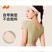 優質動感單車家用健身車室內運動自行車腳踏車健身器材】 歷史價格詳細信息