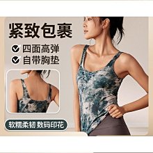 扎染背心 男潮牌嘻哈ins港風帥氣bf寬鬆百搭外穿潮無袖T恤-潮流精選 歷史價格詳細信息