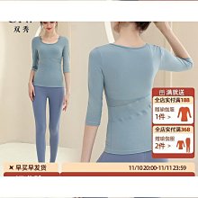 特殺瑜伽服女2023夏季專業訓練晨跑步速幹健身運動短袖上衣帶胸墊 歷史價格詳細信息