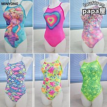 熱賣新款隨身帶移動全網通無綫網便攜式路由器出租房戶外車載家用 歷史價格詳細信息