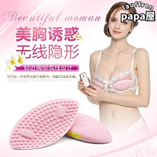 【熱賣】多功能按摩墊 電動按摩器 電動按摩墊 按摩床墊 床墊枕 全身加熱震動 按頸椎頸肩部 背部部 頂配叮噹貓 歷史價格詳細信息