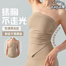 瑜伽褲春夏新款性感單肩帶文胸內衣高腰提臀運動健身服套裝女 歷史價格詳細信息