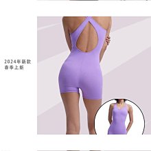 熱賣裸感露臍瑜伽服女運動瑜伽短袖帶胸墊速乾拼色健身服上衣 歷史價格詳細信息