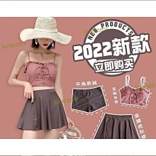 【好康】學生保守遊泳衣女兩件套兩件式裙式小胸聚攏顯瘦泡溫泉可愛吊帶泳裝 歷史價格詳細信息