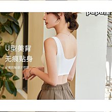 【免運】背心式抹胸上薄下厚聚攏美背露背無痕內衣女收副乳上託運動文胸罩 歷史價格詳細信息