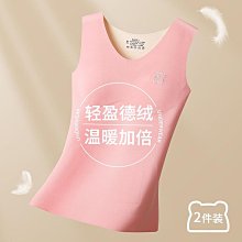 無痕內衣女保暖背心式帶胸墊小胸聚攏收副乳防下垂運動美背文胸罩 歷史價格詳細信息