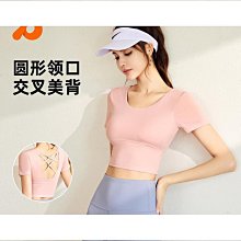 聚衣堂裸感瑜伽服女夏運動服健身褲高腰蜜桃歐美錦綸緊身瑜伽褲 歷史價格詳細信息