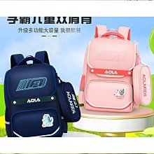 熱銷拉丁舞服露背短袖成人女上衣跳舞顯瘦短露腰練習舞蹈服帶胸墊Y192 歷史價格詳細信息