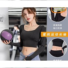 女巫瑜伽：瑜伽墊上的療癒魔法【左西】 歷史價格詳細信息