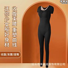 飛飛連美女【台北周先生】無燒無處理 天然藍寶石 綠色剛玉 1.3克拉 稀有青綠色 超美糖果色 火光強 超高淨度 歷史價格詳細信息