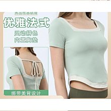 熱賣帶胸墊瑜伽服短袖女性感緊身顯瘦運動美背專業訓練健身房跑步T恤 歷史價格詳細信息