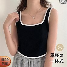 內搭方領帶胸墊打底衫女春秋季2024新款純欲低領茶藝修身白色上衣 歷史價格詳細信息