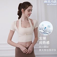 帶胸墊瑜伽服上衣女夏季運動短袖t恤普拉提訓練跑步健身服夏套裝 歷史價格詳細信息