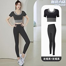 聚衣堂瑜伽服女修身運動顯瘦健身服跑步吸汗緊身衣瑜伽上衣 歷史價格詳細信息