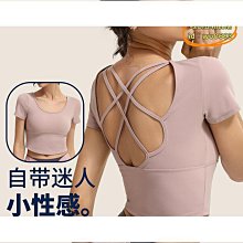 女巫瑜伽：瑜伽墊上的療癒魔法【左西】 歷史價格詳細信息