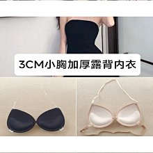 熱賣新3d立體拼圖手工diy拼裝模型木製益智成人智力玩具活動禮物 歷史價格詳細信息