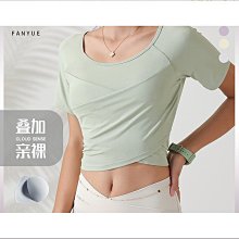 熱賣帶胸墊瑜伽服短袖女性感緊身顯瘦運動美背專業訓練健身房跑步T恤 歷史價格詳細信息