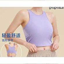 【締造】瑜伽服女套裝2023新款春秋帶胸墊夏季專業瑜珈緊身運動性感健身服 歷史價格詳細信息