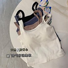 新款舒適遛貓繩貓牽引繩外出可調節防逃脫可愛胸背帶貓咪寵物用品-特價 歷史價格詳細信息