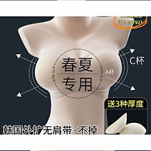 【締造】隱形拍照背景布支架專業攝影白色幕布背景紙架子間拍攝便 歷史價格詳細信息