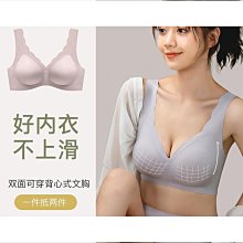 簡約無痕雙層分隔壁掛收納盒 冰箱收納架 歷史價格詳細信息