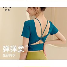 【締造】專業帶筋帶稜雙凹槽古箏指甲 義甲 成人 大中小號 歷史價格詳細信息