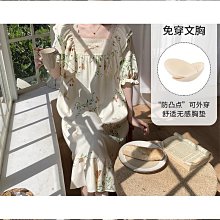 【締造】仿五音版型古箏指甲雙面弧成人專業搖指演奏級初學者小中號義 歷史價格詳細信息