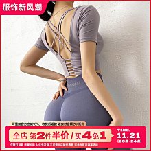 Mitaogirl新款漸層綁帶瑜伽襪女專業防滑運動健身襪普拉提五指襪 歷史價格詳細信息