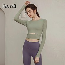 瑜伽服帶胸墊長袖健身服女2022秋季新款跑步速幹專業套裝運動上衣 歷史價格詳細信息