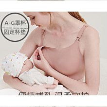 【締造】大尺碼無痕冰絲胖mm背心一體帶胸墊蕾絲內衣全胸罩文胸內搭打底美背 歷史價格詳細信息