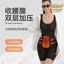 【締造】極米甄投影儀幕布升降高清移動可摺疊可攜式微型投影機屏小幕布 歷史價格詳細信息