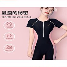 【盛大】帶胸墊上衣 家居服女 女士莫代爾打底上衣內衣帶胸墊一體無鋼圈文胸印花大碼寬松短袖 歷史價格詳細信息