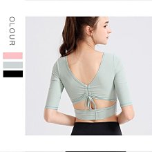 瑜伽服女夏季短袖健身上衣帶胸墊緊身跑步速幹運動套裝網紅高級感 歷史價格詳細信息