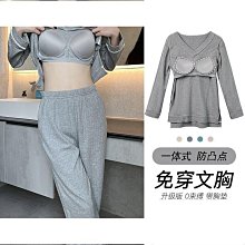 【優選】2023女士吊帶露背性感泳衣漸變印花大碼修身透視比基尼 歷史價格詳細信息