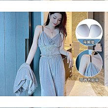 金絲絨性感睡女春秋新款帶胸墊吊帶高級感紅色秋冬睡睡袍 歷史價格詳細信息