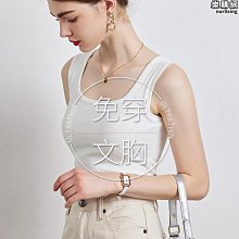 內搭方領帶胸墊打底衫女春秋季2024新款純欲低領茶藝修身白色上衣 歷史價格詳細信息