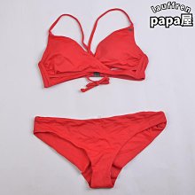 新款星蝶香薰機 家用臥室靜音精油燈香薰機加溼器超聲波噴香機 歷史價格詳細信息