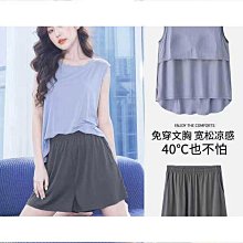 夏季莫代爾睡qun男士無袖中長款睡袍男寬鬆加大尺碼家居fu背心睡yiqun 歷史價格詳細信息