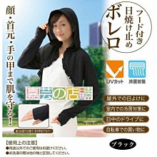 嘉芸的店 小包雙拉鏈菱格PU迷你ASOS小包十字扣複古單肩郵差包 日本精緻小包包 歷史價格詳細信息