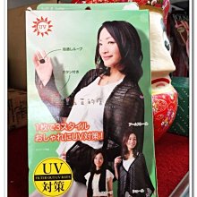 嘉芸的店 小包雙拉鏈菱格PU迷你ASOS小包十字扣複古單肩郵差包 日本精緻小包包 歷史價格詳細信息