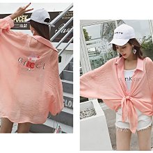 免運費[服飾繪]型男必Buy復古卡其色學生style襯衫 歷史價格詳細信息