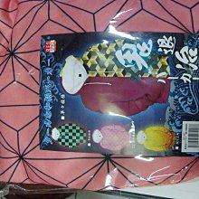 日本進口鬼切丸增粗凸點持久套 加長激情套 老二加強套 歷史價格詳細信息