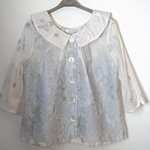 【JIS outdoor】民族風防水地墊 300x300 歷史價格詳細信息