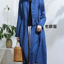 (老銀屋)秋裝新款純棉時尚雙排扣帶內襯都會風格減齡百搭外套QW230831-1 歷史價格詳細信息