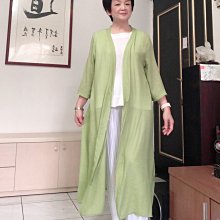 罩衫 飄逸依戀 半透連身情趣睡衣(棗紅F) AngelHoney天使霓裳 歷史價格詳細信息