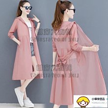 韓版超仙925純銀手鍊簡約串珠手鍊圓珠鏈DIY手工愛心吊墜女銀飾品 歷史價格詳細信息