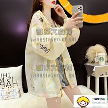 2022年春季夏季薄款花朵復古禮帽優雅圓頂帽青年女帽造型帽小圓帽 歷史價格詳細信息