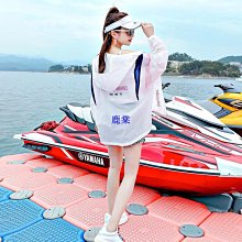 夏季拼色防曬服 學生外套 透氣 情侶外套 輕薄騎行連帽外套  男薄款 空調服 歷史價格詳細信息