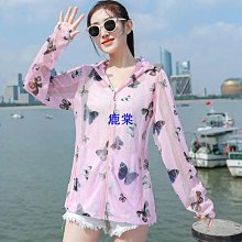 【衣衣玖】ML-6713 雙面穿 / 多口袋 / 珍珠裡 / 厚背心 / 選舉 / 團體 / 宮廟 / 工程 歷史價格詳細信息