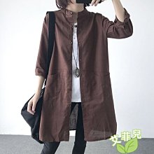 艾菲兒=韓國東大門2024春季新款時尚純色氣質百搭松緊高腰中長半身裙女潮 歷史價格詳細信息